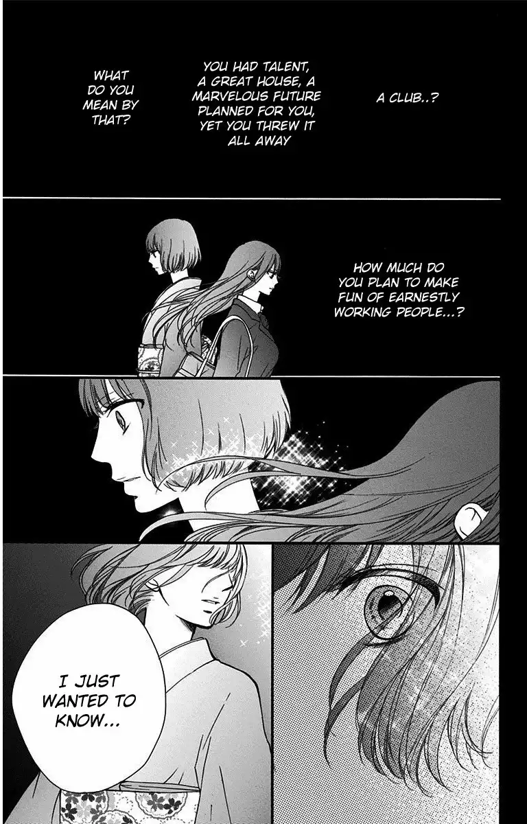 Kono Oto Tomare! Chapter 38 7